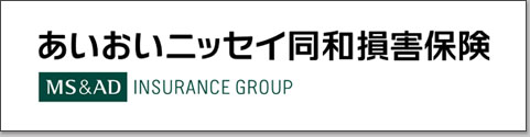 あいおい損保 ボタンバナー