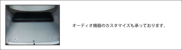 ドレスアップ工程 説明画像6