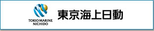 東京海上日勤 バナー